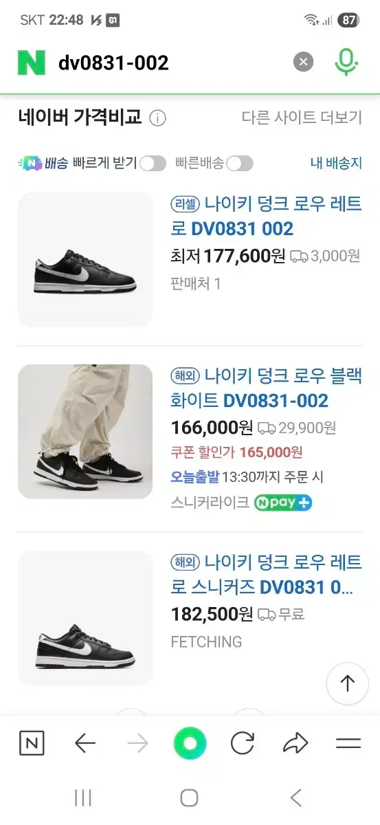 thumbnail-10